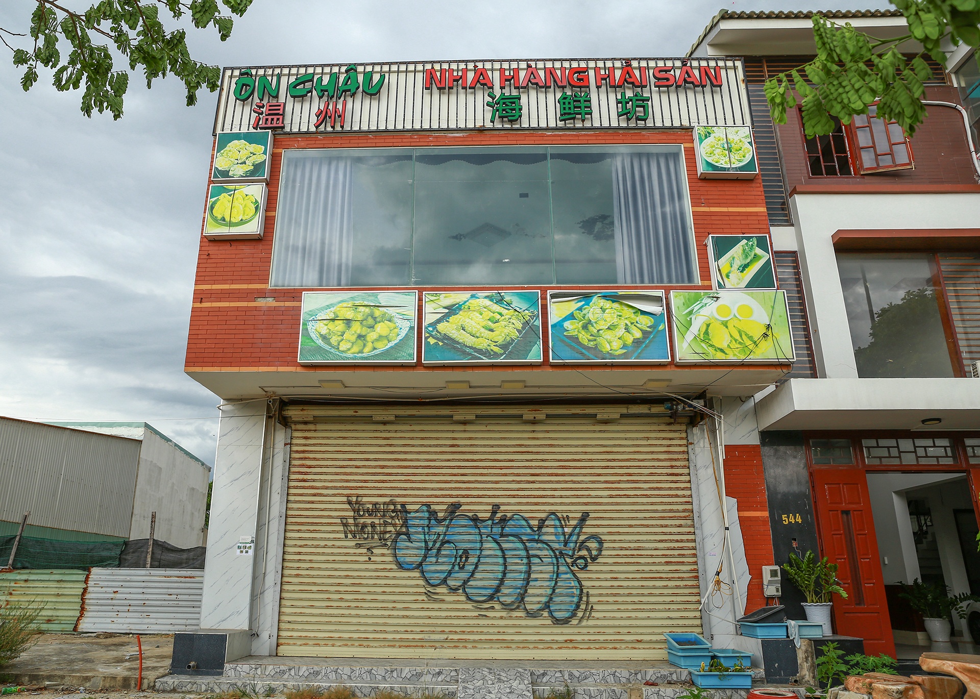 Cac tuyen duong ven bien Da Nang nhech nhac anh 6