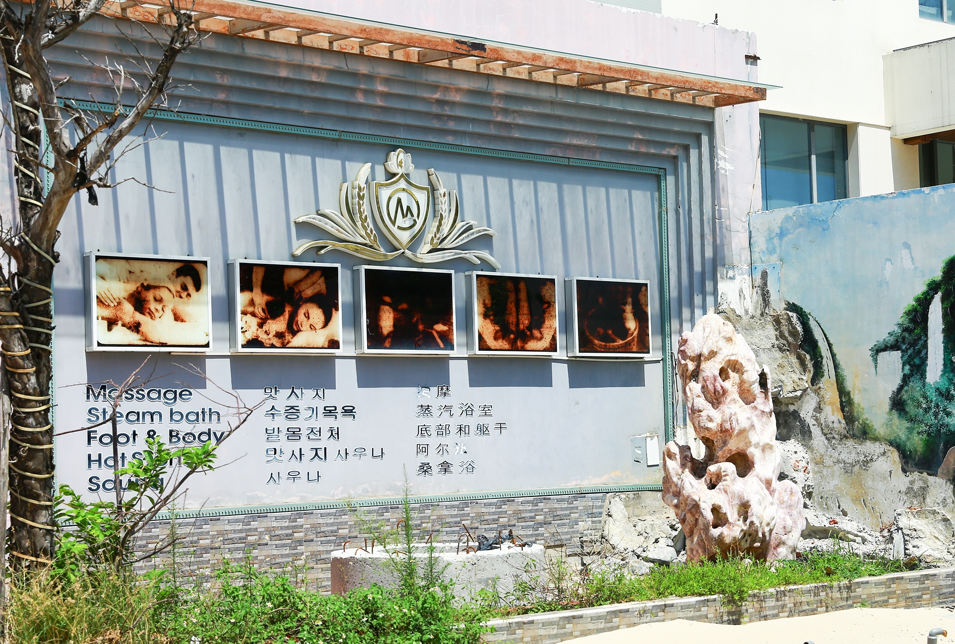 Da Nang vang khach du lich anh 5