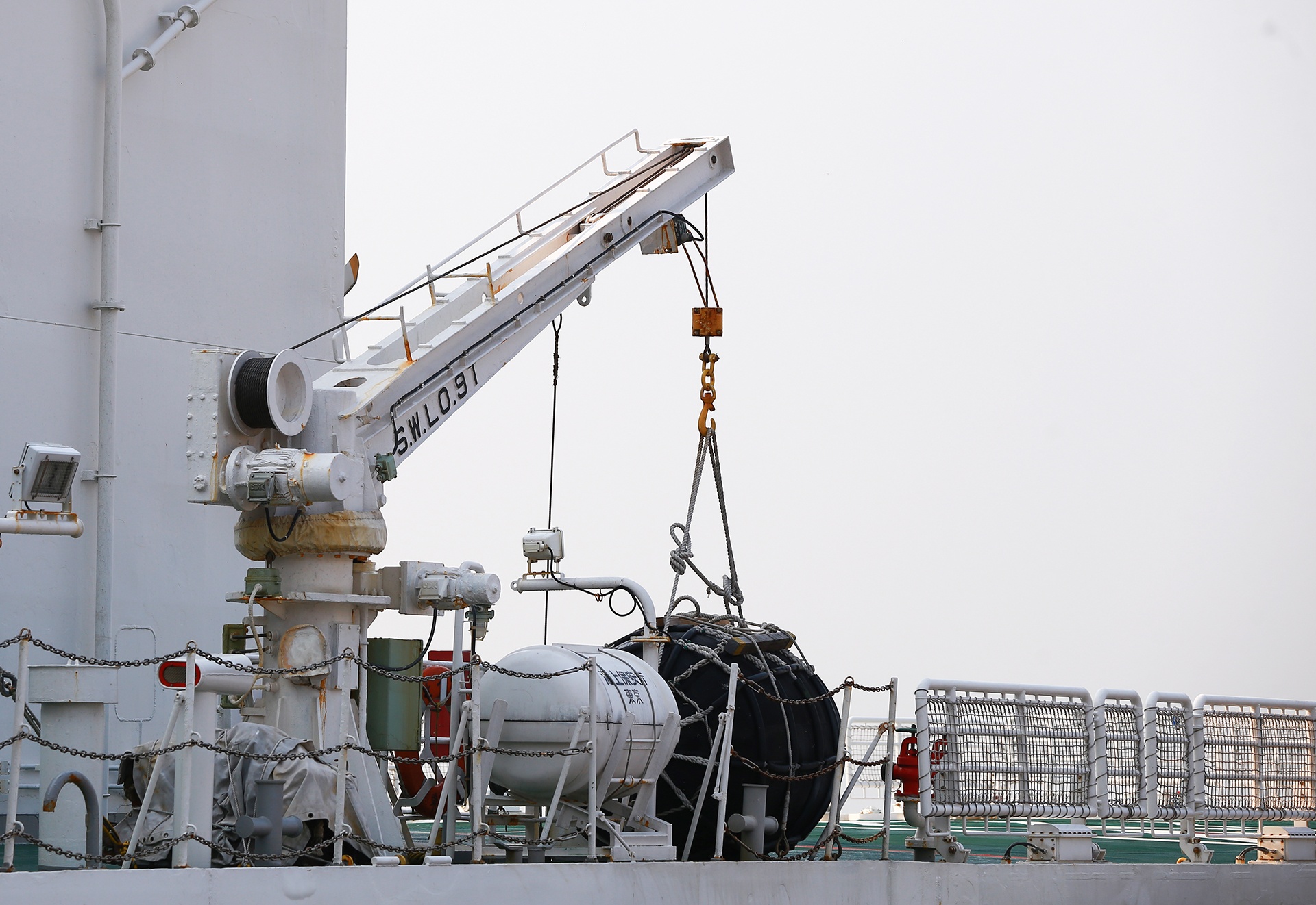 Tau tuan tra Nhat Ban anh 8