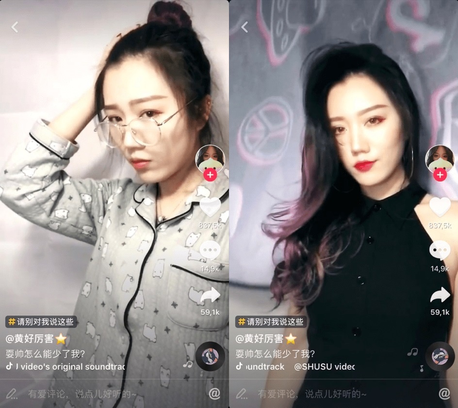 Lo luyen day cach kiem tien bang video o Trung Quoc hinh anh