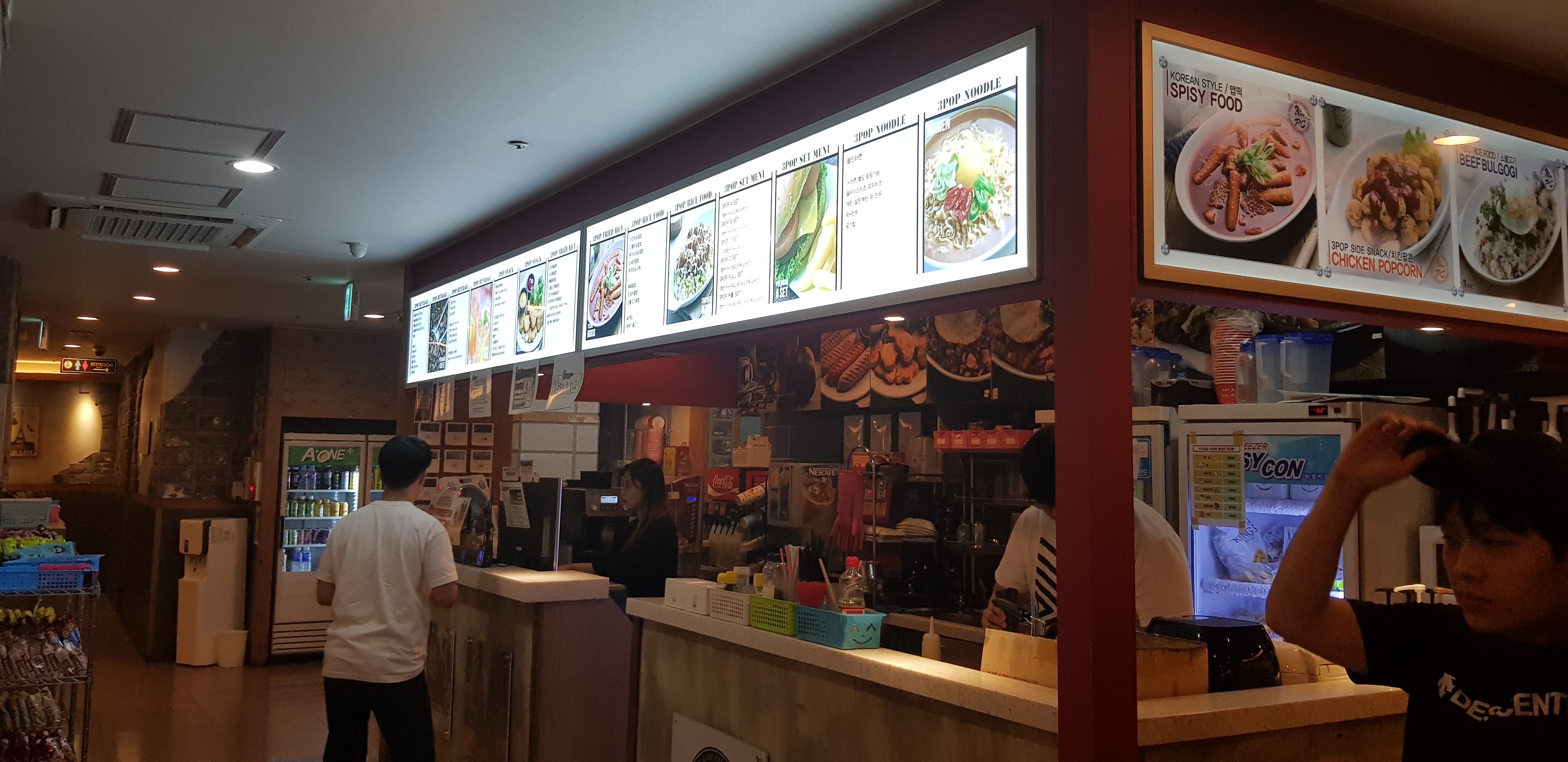 am thuc,  tro choi,  game online,  game thu,  Han Quoc,  StarCraft,  PC,  laptop,  kinh doanh,  chinh phu anh 2