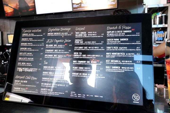 dua con cua hai thanh vien nhom nhac Big Bang anh 5