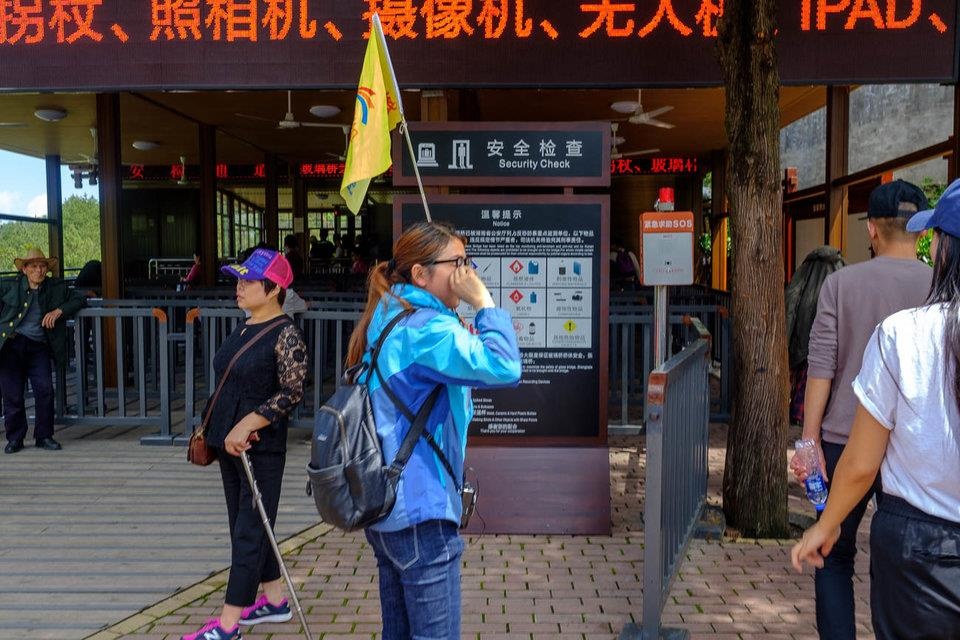 cau kinh truong gia gioi anh 2