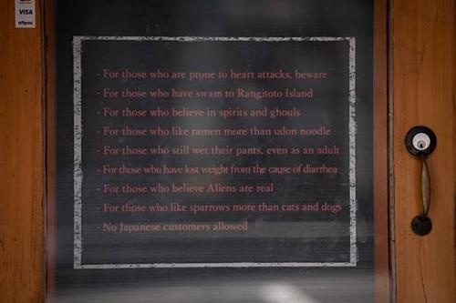 quán bar ảnh 1 quan bar anh 1