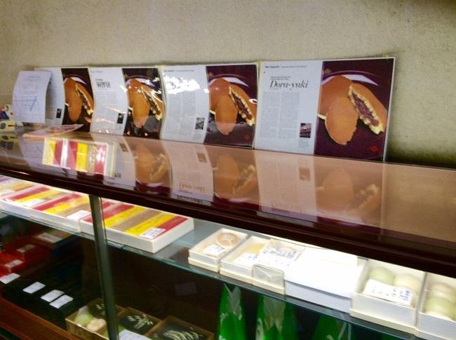 banh ran doraemon anh 7