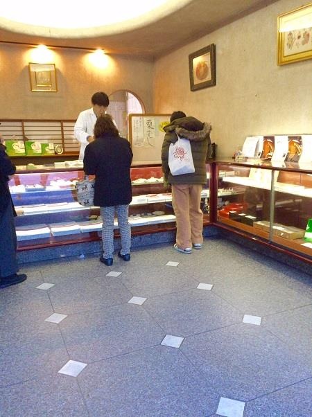 banh ran doraemon anh 8