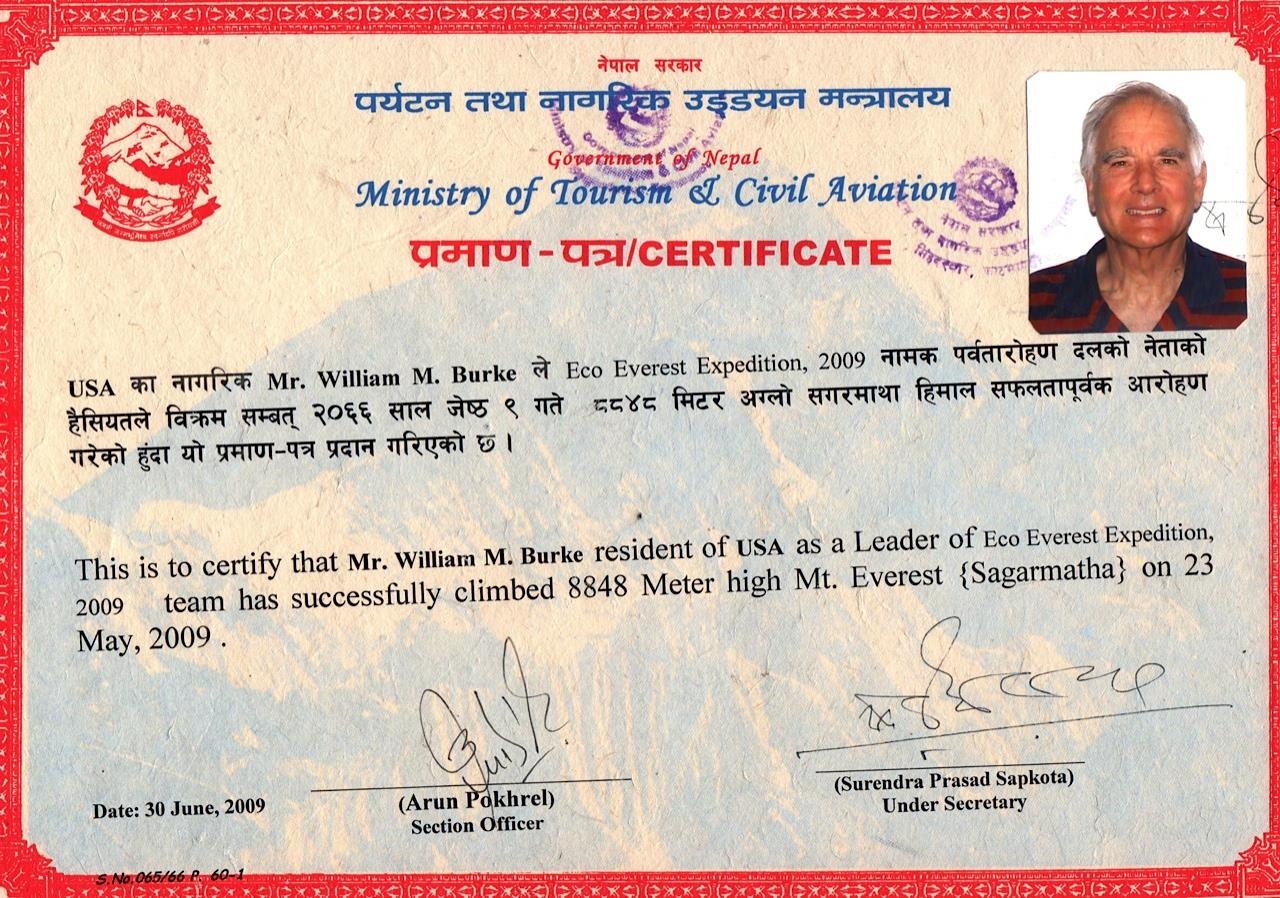 hoàng lê giang ảnh 3 hoang le giang anh 3