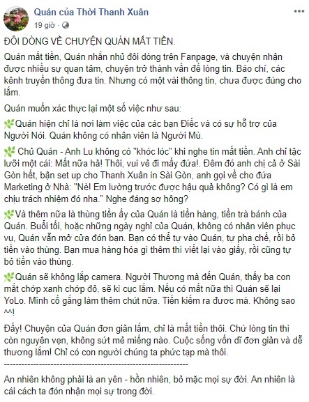 quan cua thoi thanh xuan anh 1