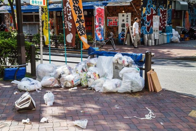 nhat ban sach se anh 11