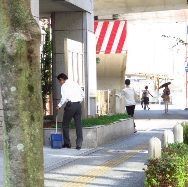 nhat ban sach se anh 9