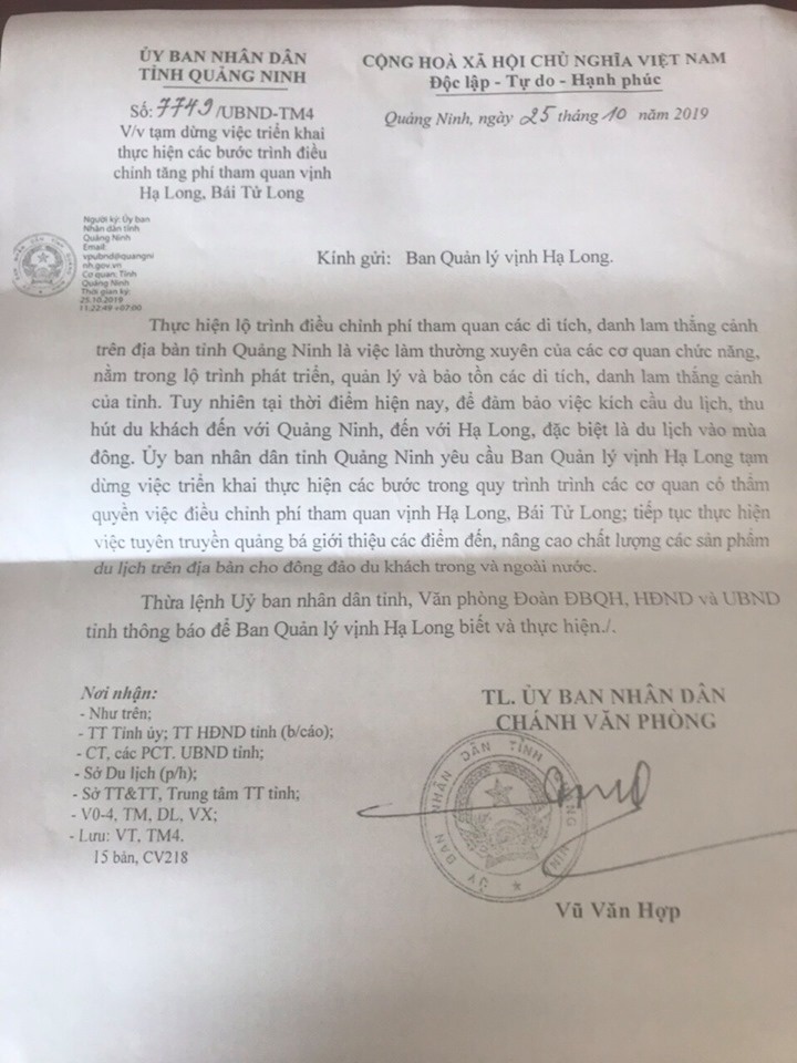 tham quan vịnh hạ long ảnh 1 tham quan vinh ha long anh 1
