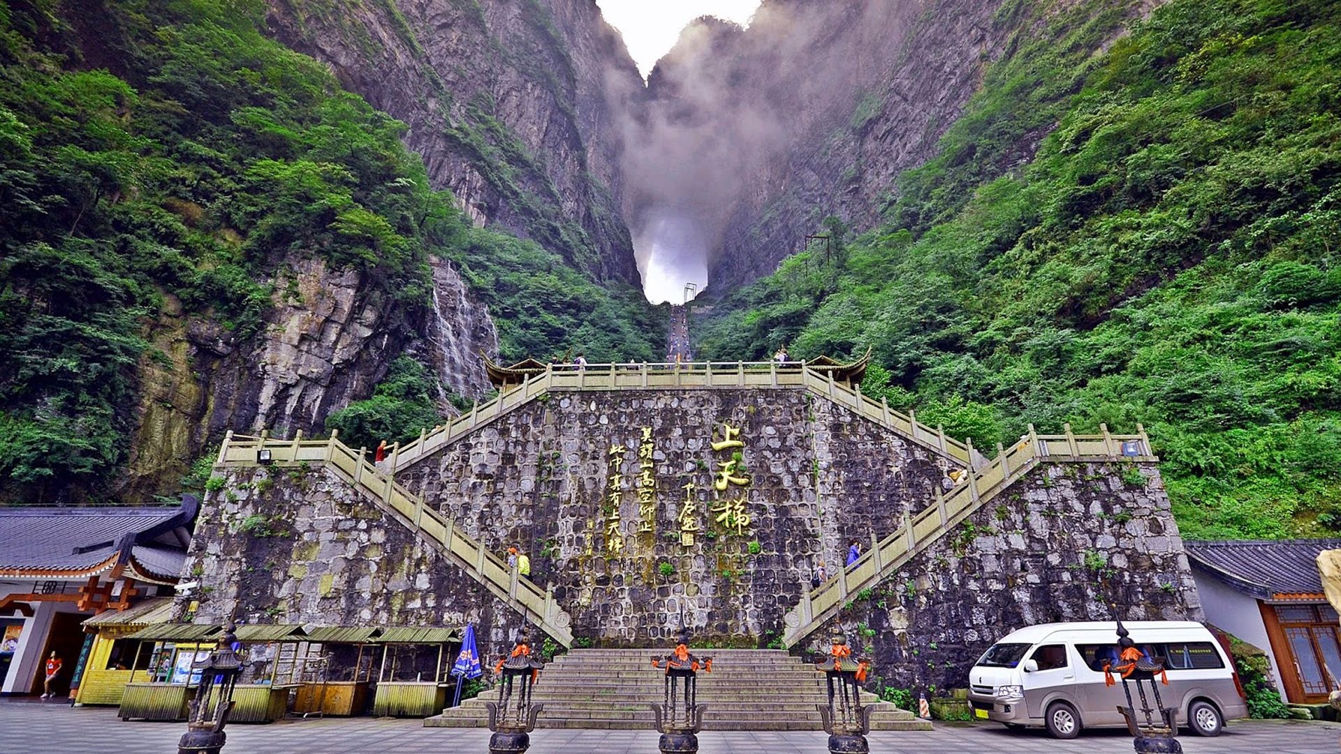 truong gia gioi anh 6