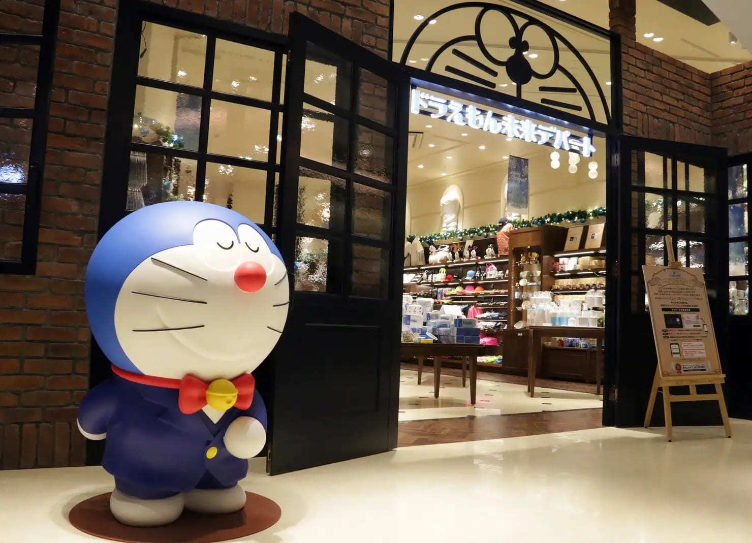 Tro ve tuoi tho o cua hang Doraemon chinh thuc dau tien hinh anh