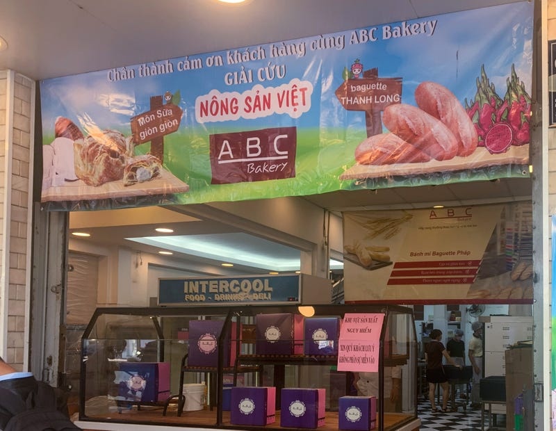 bánh mì thanh long ảnh 3 banh mi thanh long anh 3