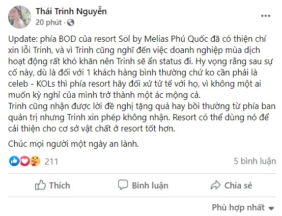 khách sạn phú quốc ảnh 1 khach san phu quoc anh 1
