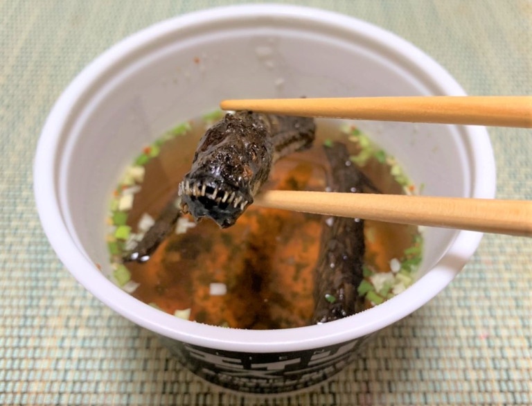 cá mặt quỷ ảnh 3 ca mat quy anh 3