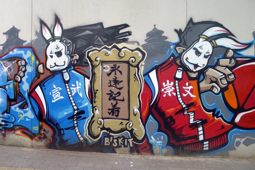 vẽ tranh graffiti ảnh 5 ve tranh graffiti anh 5