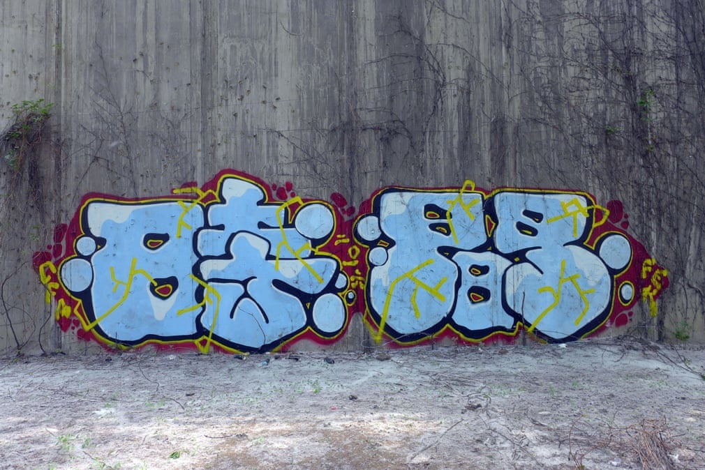 vẽ tranh graffiti ảnh 8 ve tranh graffiti anh 8