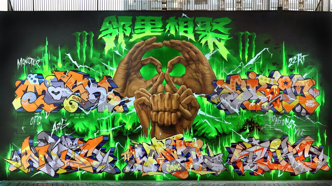 vẽ tranh graffiti ảnh 2 ve tranh graffiti anh 2