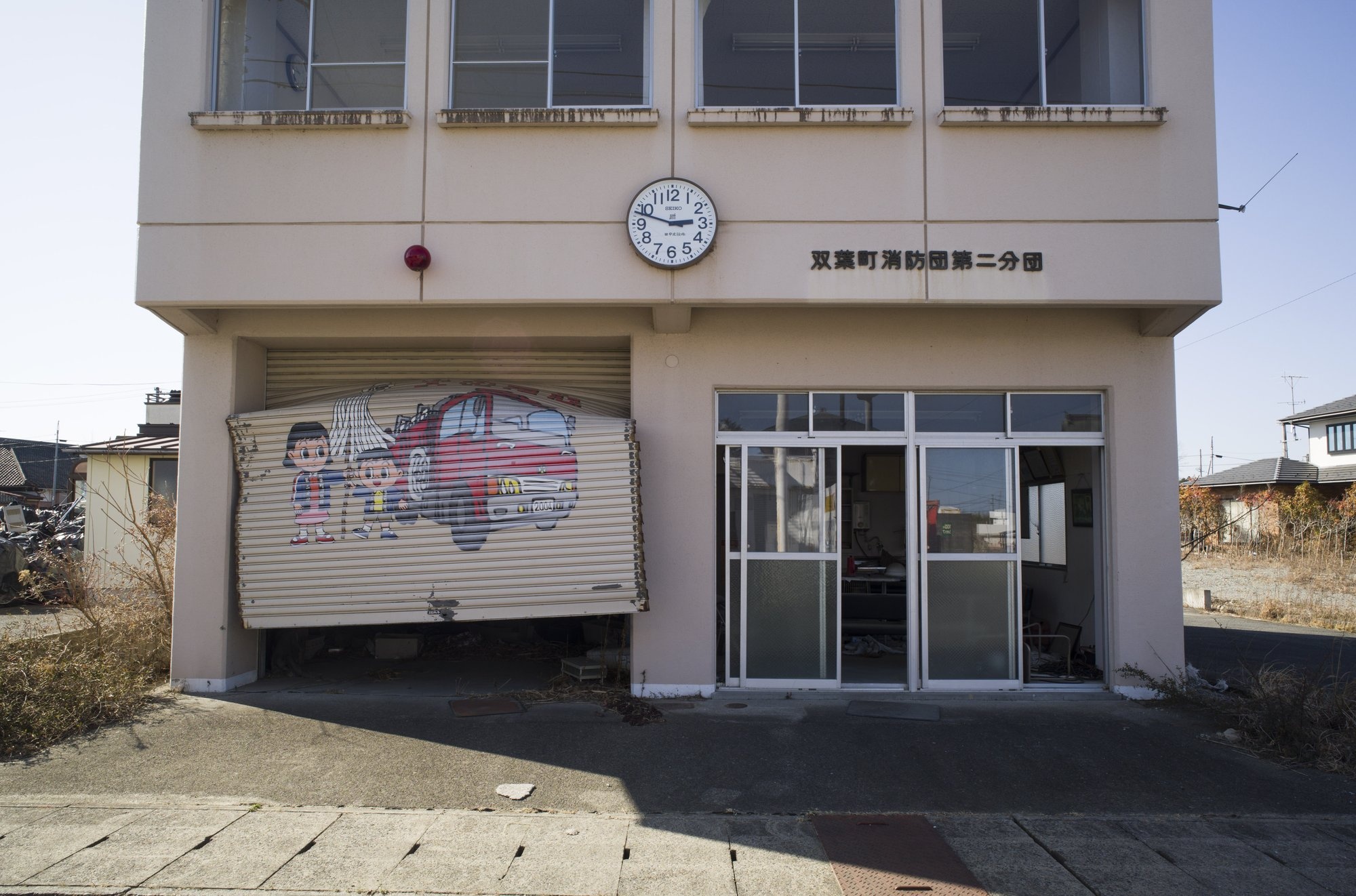 tham hoa fukushima anh 7