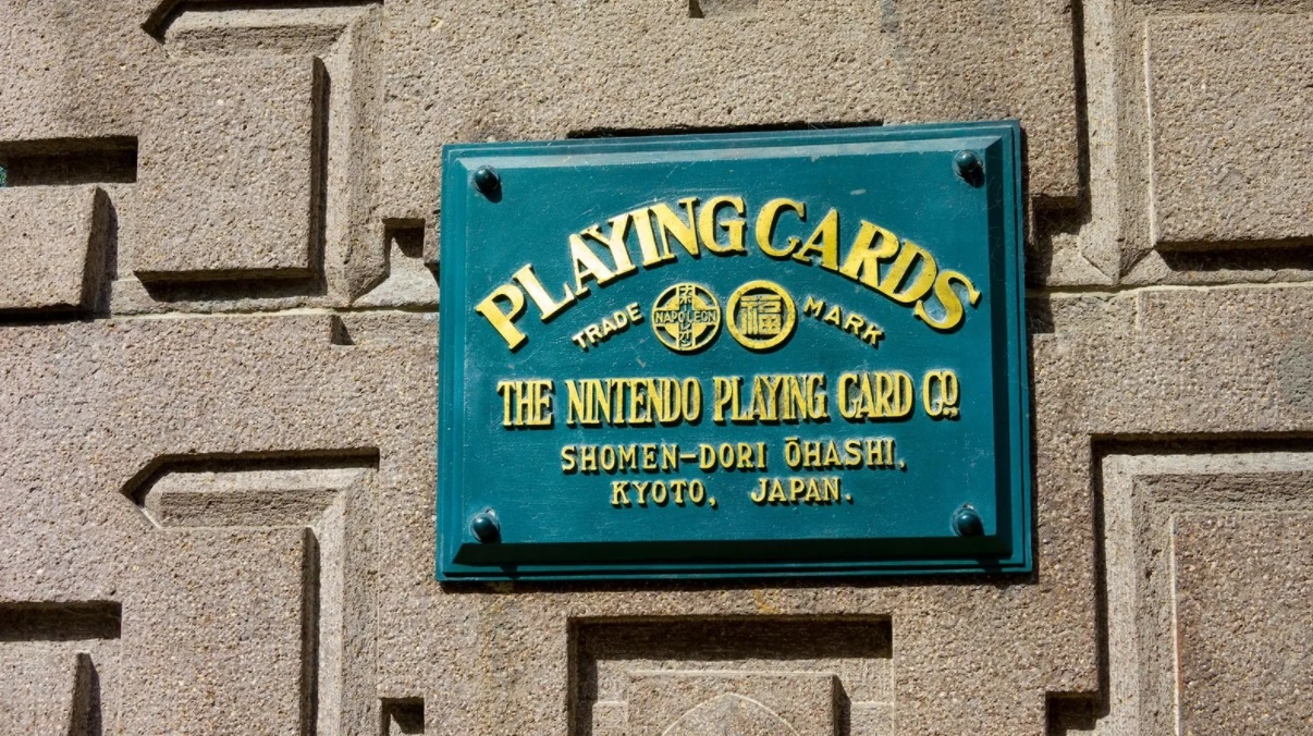 do an nhat ban anh 4