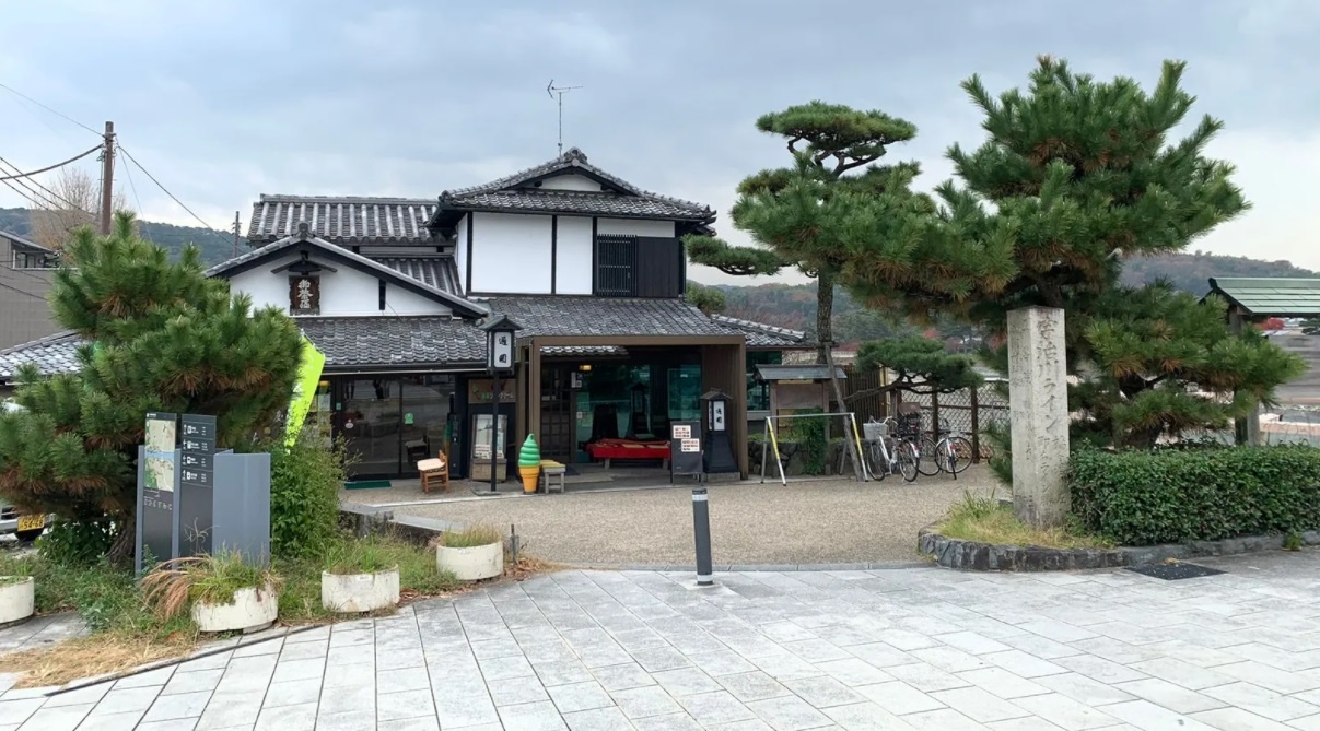 do an nhat ban anh 5