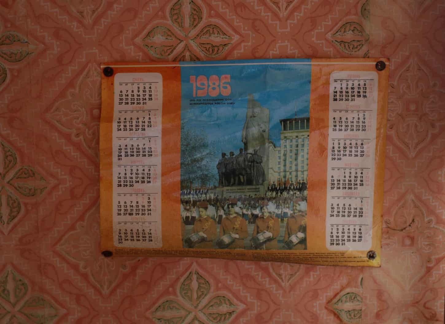 thảm họa chernobyl ảnh 6 tham hoa chernobyl anh 6