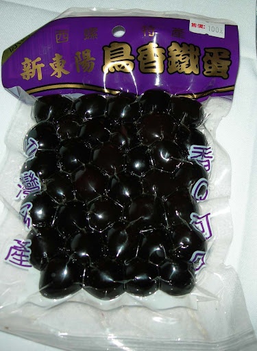 trung sat dai loan anh 3