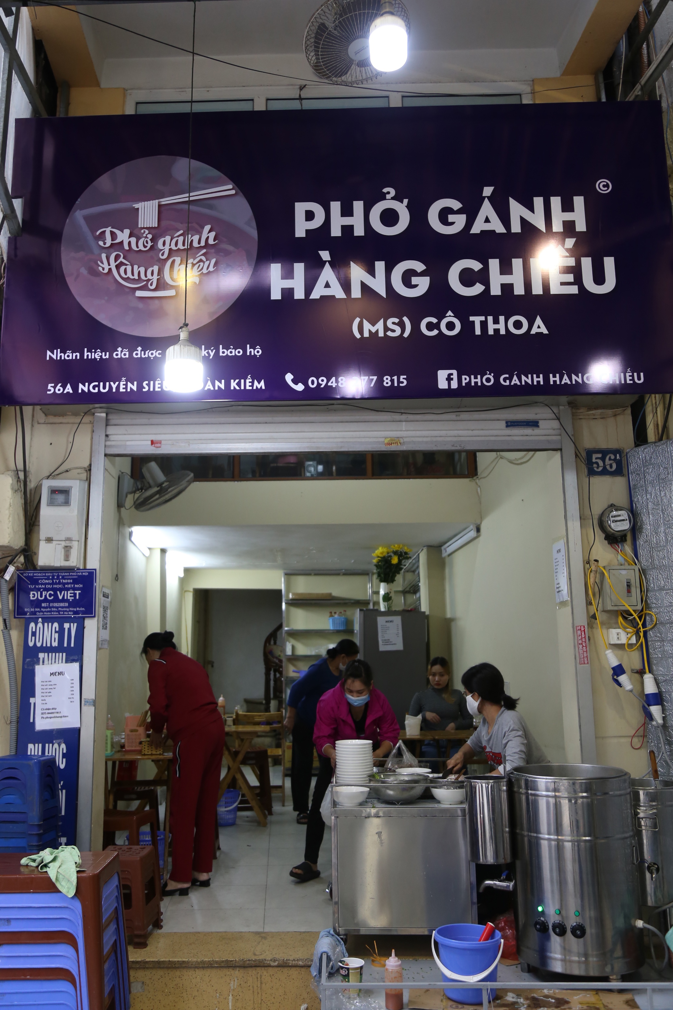 pho ganh hang chieu anh 2