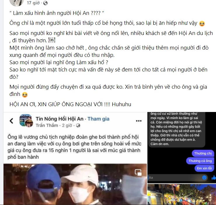 lai thuyen hoi an anh 1