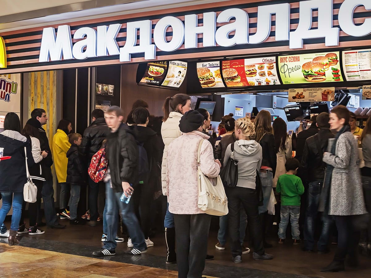 cửa hàng mc donald's ảnh 1 cua hang mc donald's anh 1