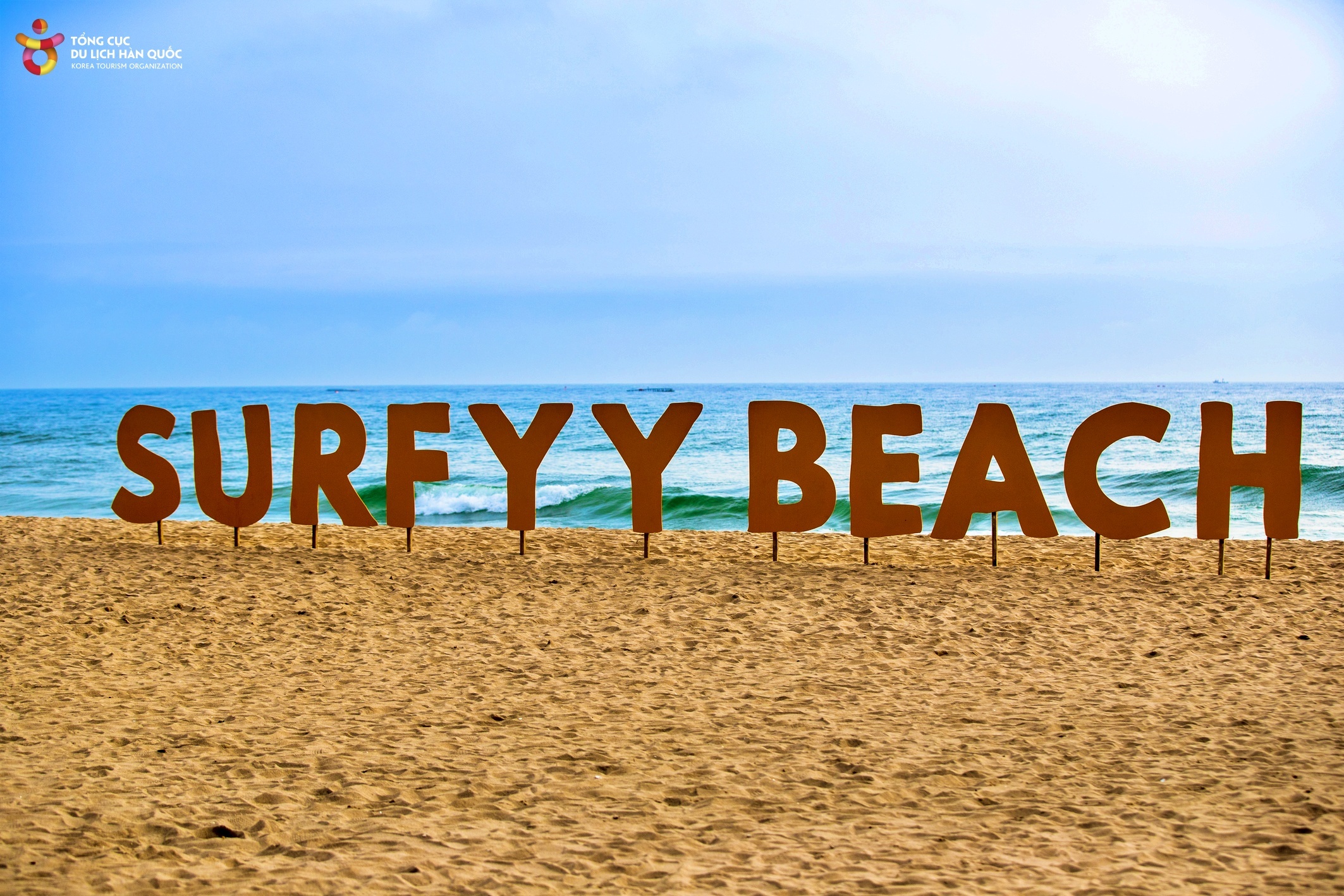 du lịch hàn quốc ảnh 21 du lich han quoc anh 21