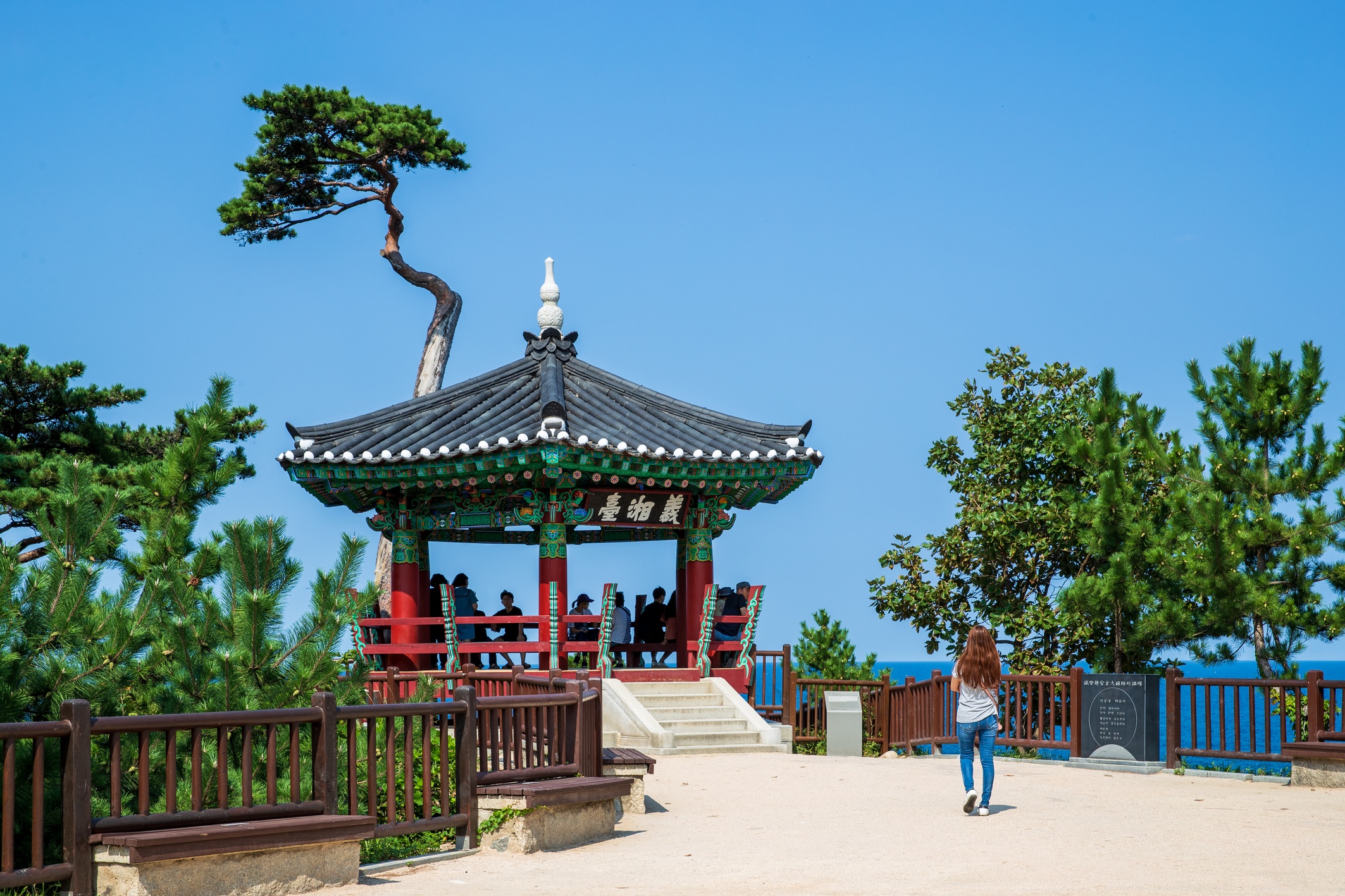 du lịch hàn quốc ảnh 13 du lich han quoc anh 13