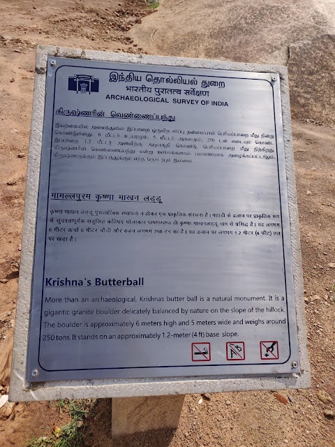 hon da nam chenh venh anh 6