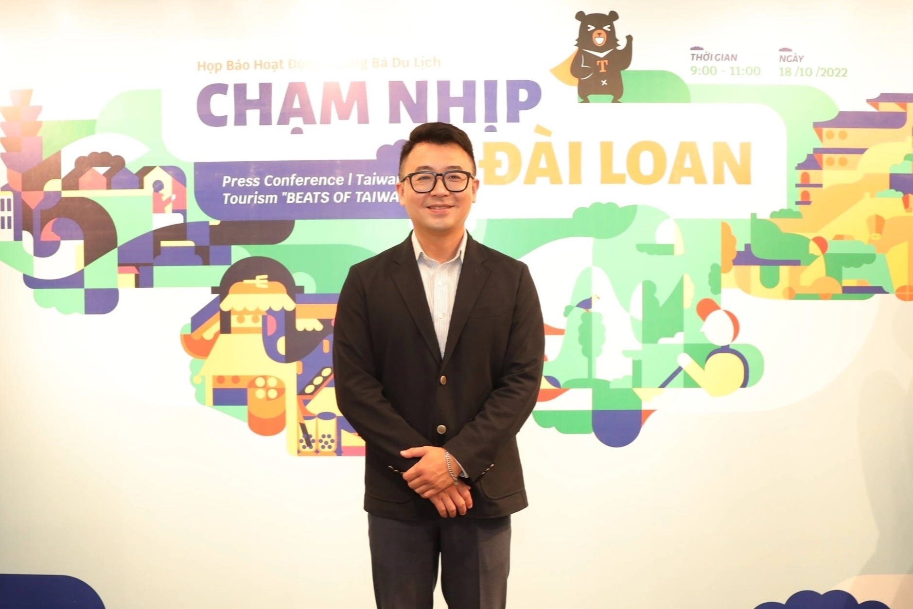 du lich dai loan anh 1