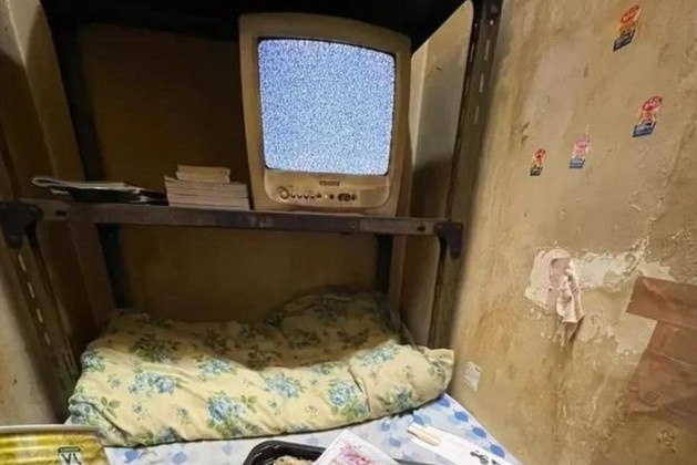 Het hon voi khach san sieu re o Nhat Ban hinh anh