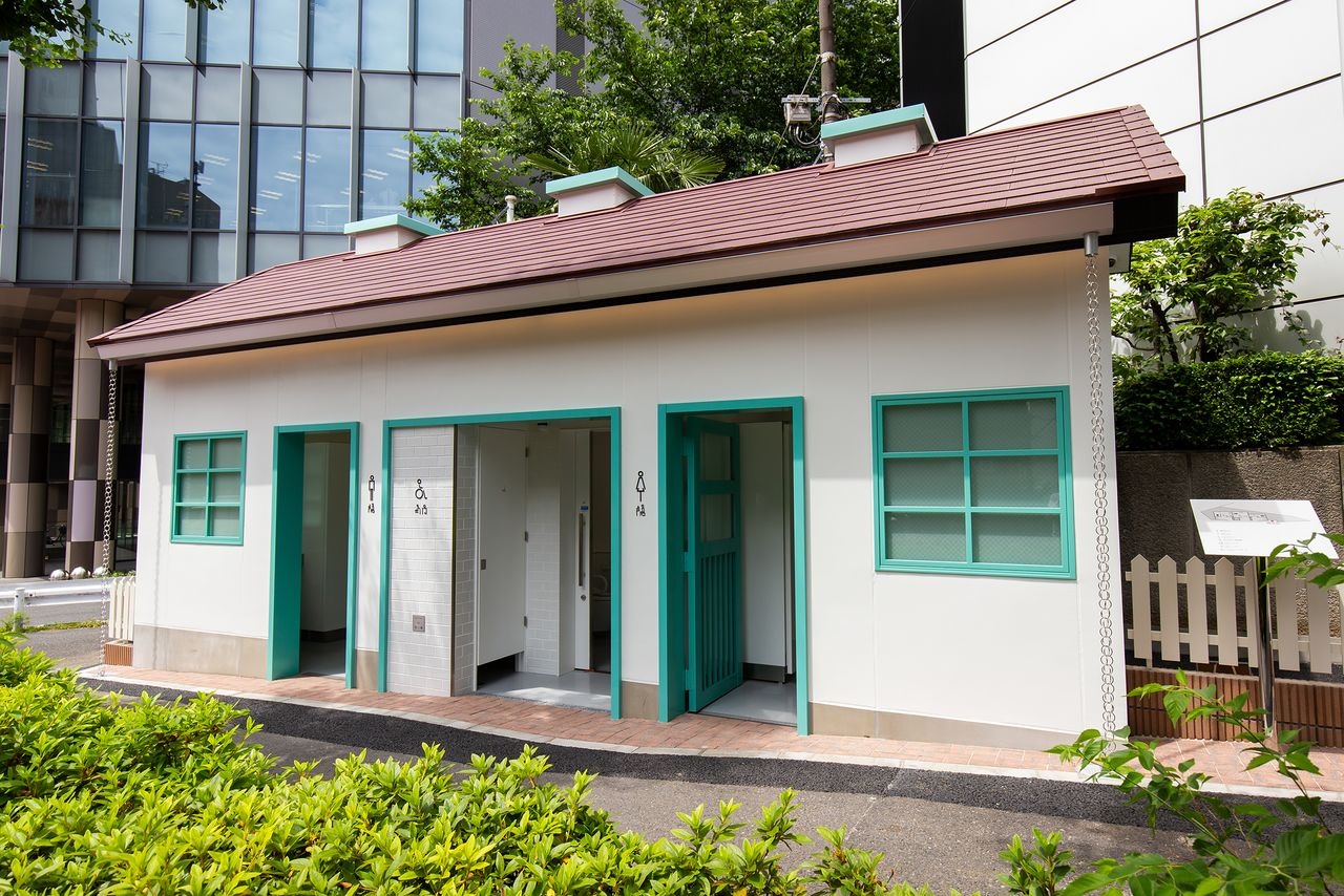 nhà vệ sinh ảnh 4 nha ve sinh anh 4