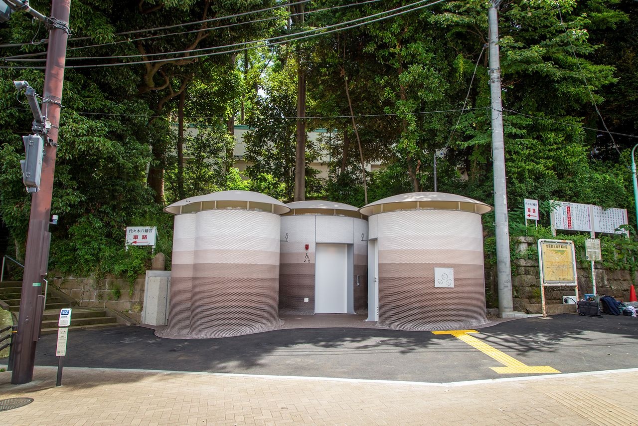 nhà vệ sinh ảnh 9 nha ve sinh anh 9