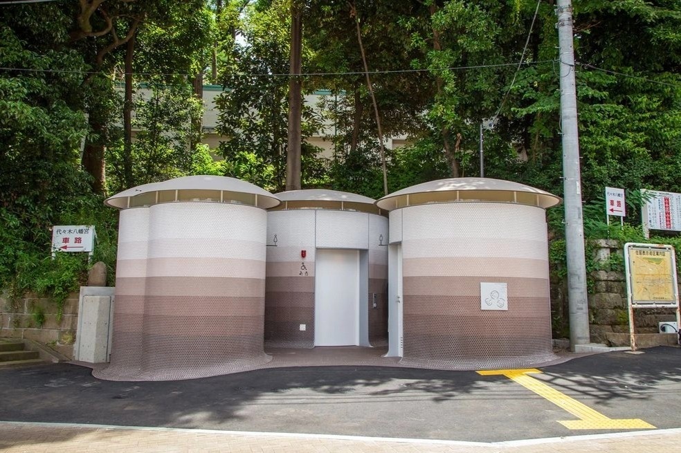 Toilet cong cong o Nhat dep nhu diem du lich hinh anh