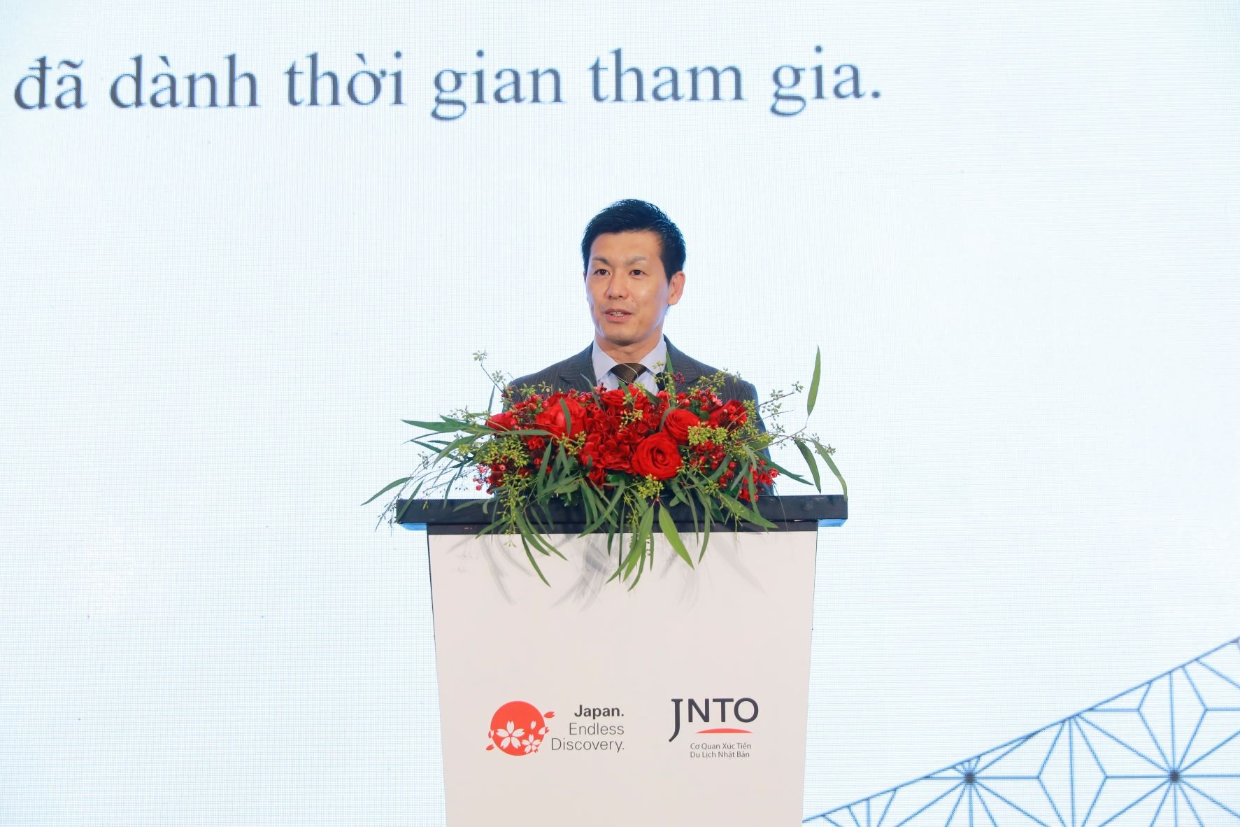 Ong Cao Thang,  Dong Nhi anh 3