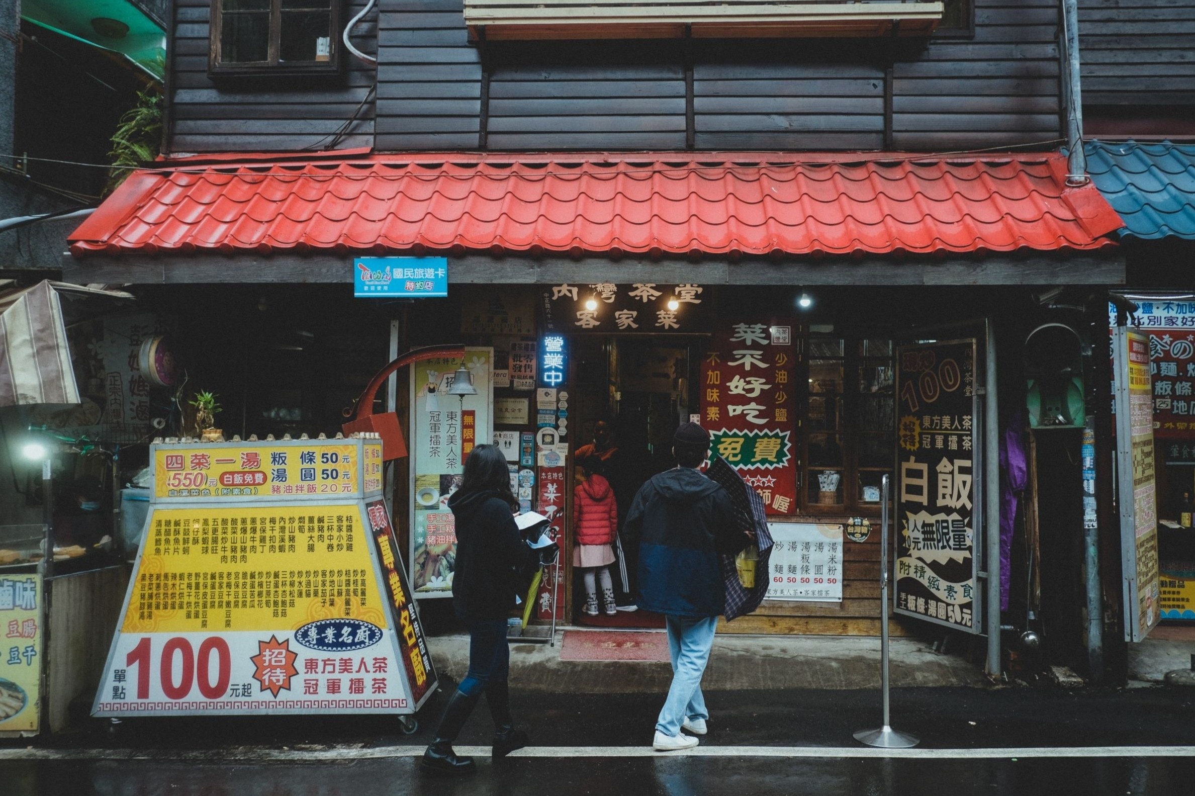 du lịch đài loan ảnh 2 du lich dai loan anh 2