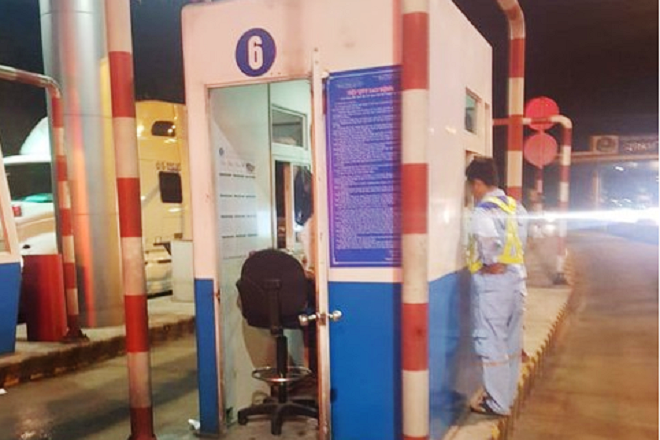 Cướp tiền trạm thu phí cao tốc ảnh 1 Cuop tien tram thu phi cao toc anh 1