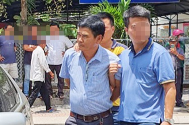 Tam giam nghi pham cuong doat doanh nghiep 40 trieu hinh anh