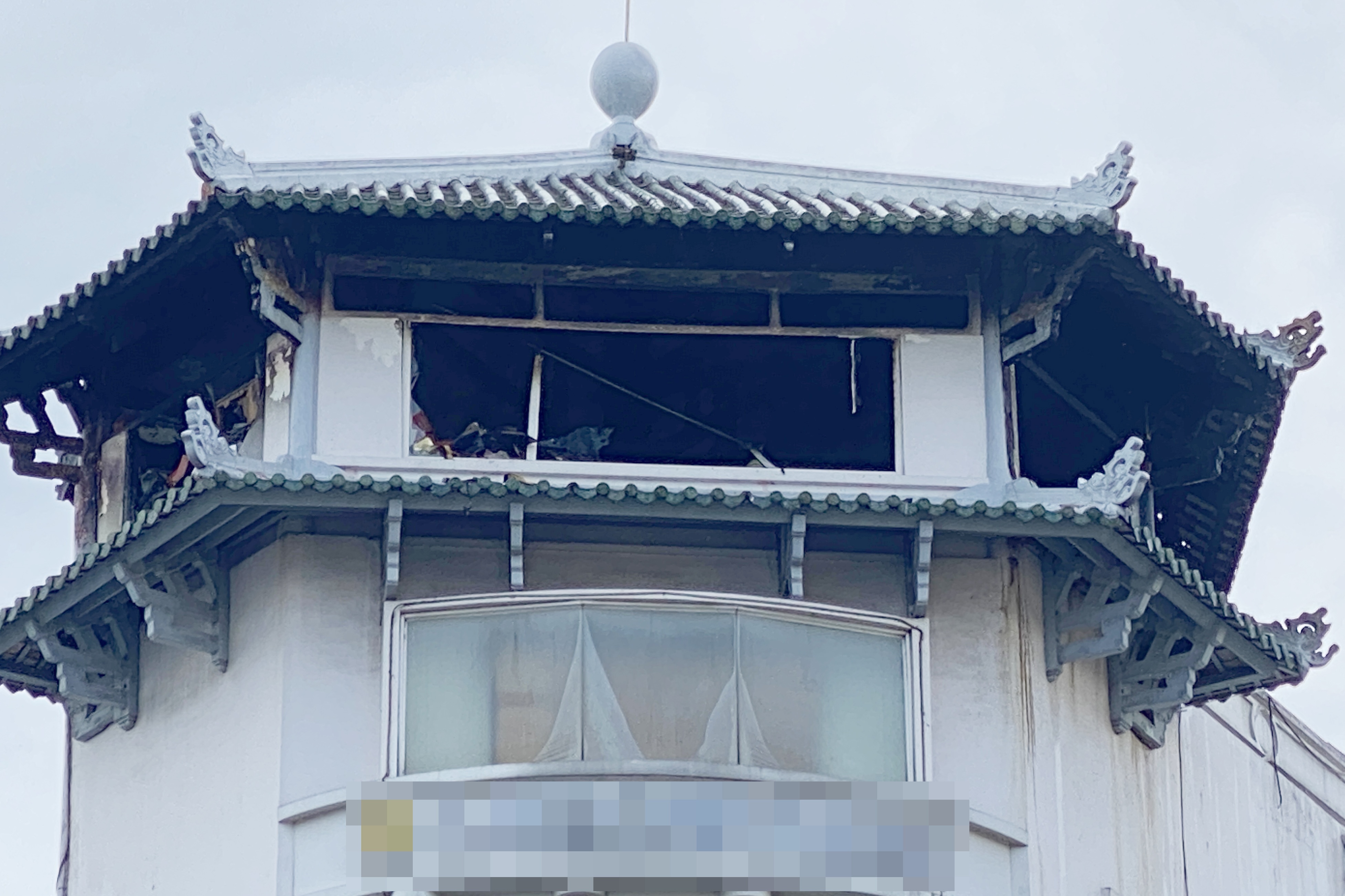 chay khach san Dong Khanh anh 2