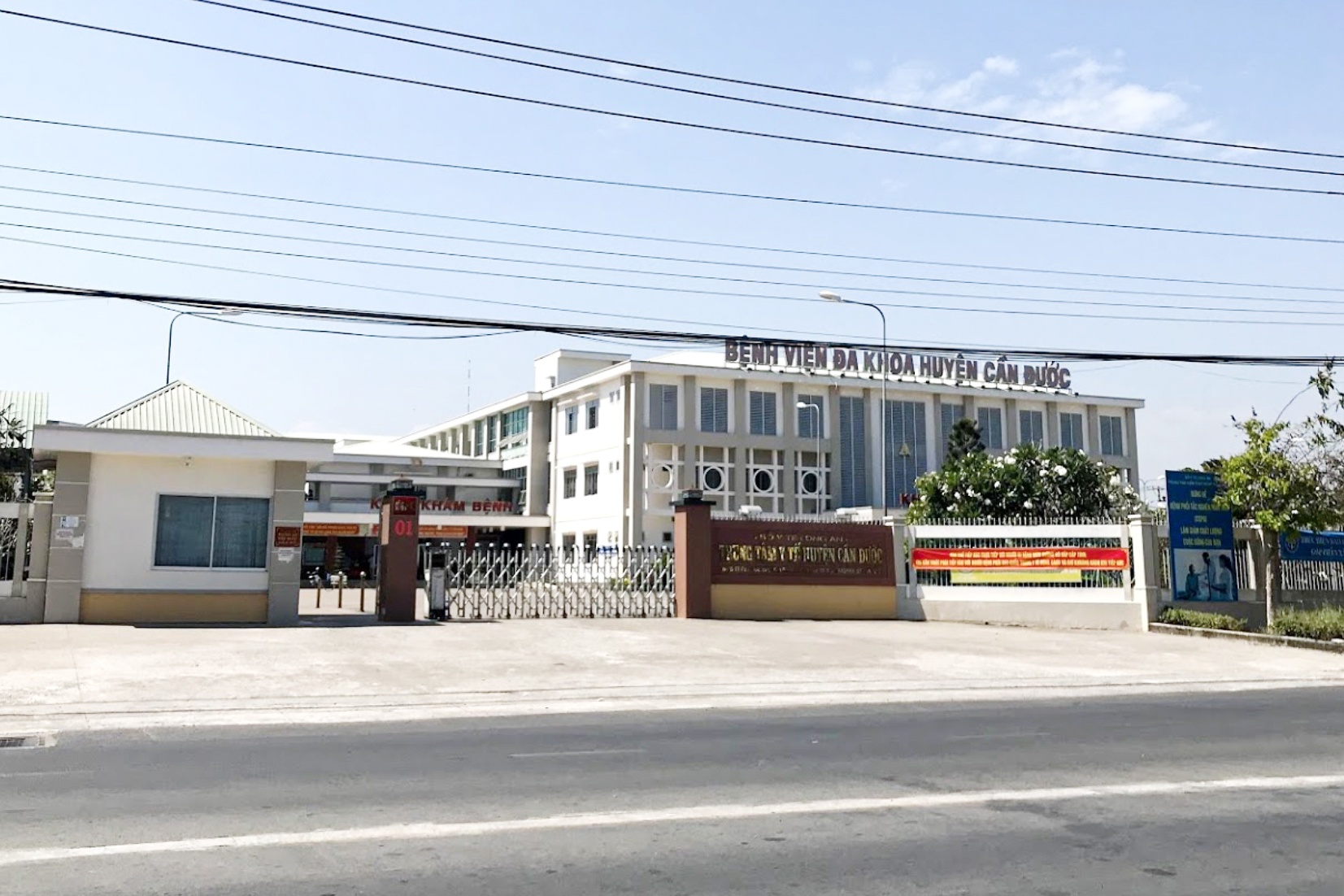 phongh toa benh vien Can Duoc anh 1