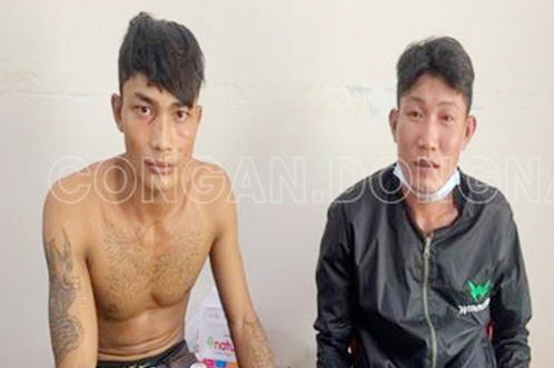giết người ở Đồng Nai ảnh 1 giet nguoi o Dong Nai anh 1