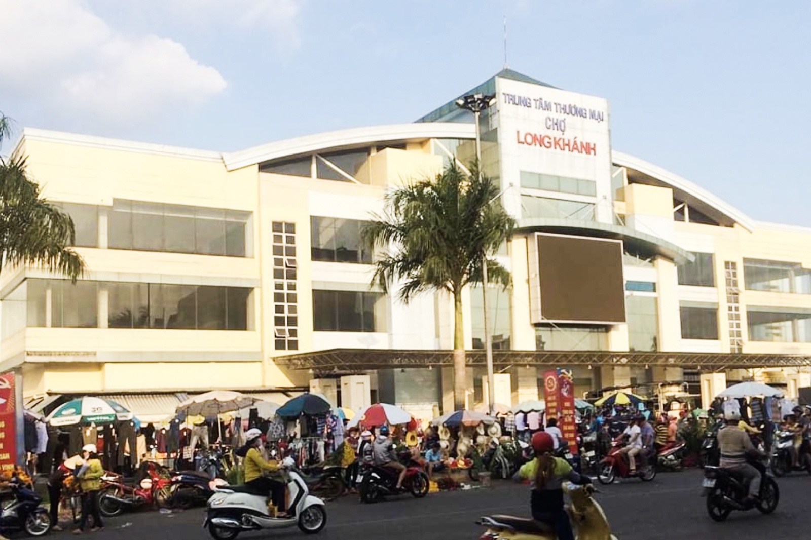 Dong Nai tam dung hoat dong cho Long Khanh hinh anh
