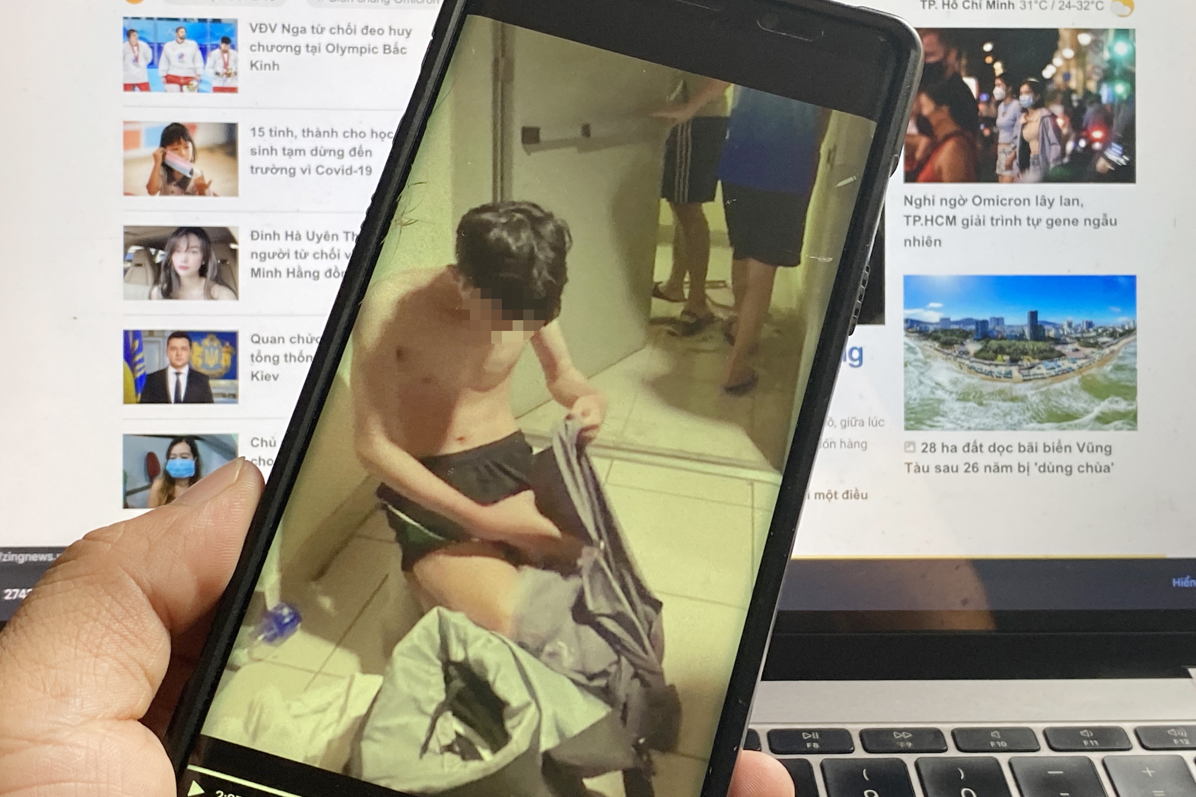 Cong an dieu tra vu nam sinh bi cuop tai san trong KTX o TP.HCM hinh anh