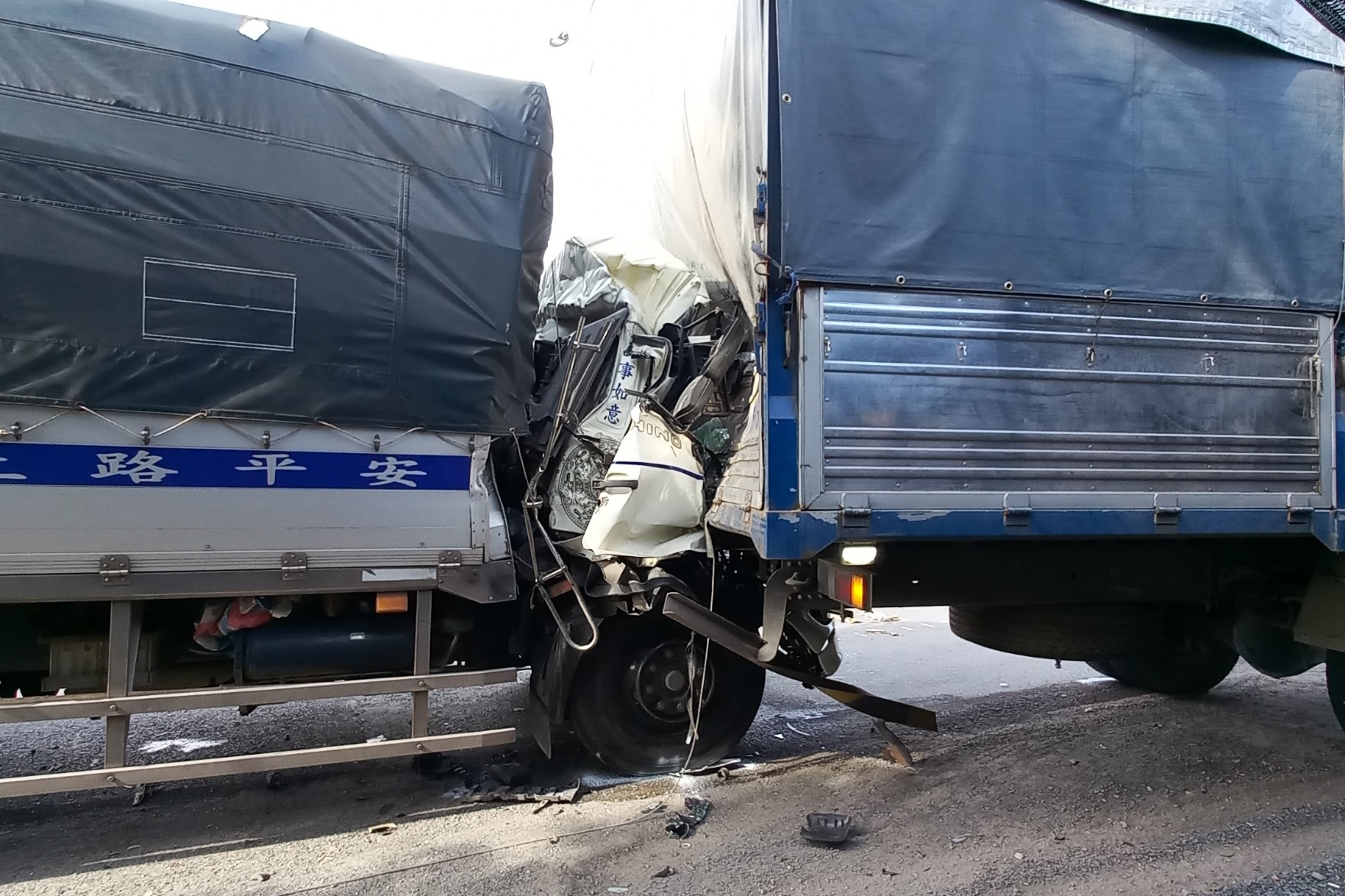 tai nan giao thong anh 1