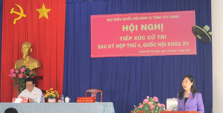 nguyen trong nghia, anh 1